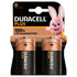 DURACELL Batterie D/LR20 2ST Plus-ExtraLife von PBS Austria - Nur €6.99! Entdecke mehr bei Fachcenter Wagner